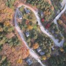 칼봉산자연휴양림 이미지