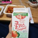 텬고관양