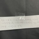 엘엑스멀티짐