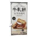 누가 쇼핑하우