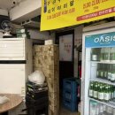 허파집 | [서울｜종로] 동대문허파집 - 육사시미 맛있는 곳, 탑골공원 종로3가 포차거리 야장 솔직후기