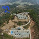 가야산오토캠핑장 | 대구 근교 경북 고령 가야산 뷰좋은 오토 캠핑장 THE360캠핑장 매력과 추천 명당 후기