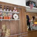 하프 앤 필리 이미지