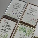 수채 담은 캘리그라피 이미지