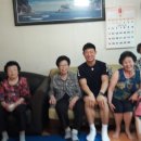 극동아파트 경로당 이미지