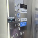 (주) 아이엔에스랩 | 아이랑 광주 서구 화정동 실내 체험형 키즈카페 플레이랩 광주 화정점 내돈내산 후기