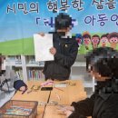 글누리지역아동센터 이미지