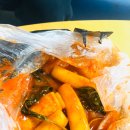 신이문역 1번출구 이미지