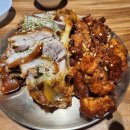 구정족발