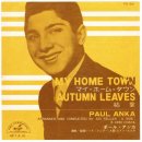 My Home Town - Paul Anka - 이미지