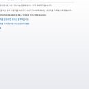 한국교육콘텐츠진흥원