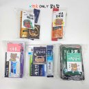 삼성중앙약국 | 삼성중앙역 약국 추천 BEST 6곳, 열린 약국, 토요일, 일요일, 공휴일, 심야