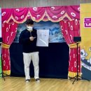 대천리초등학교 이미지