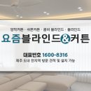 효돈동-1 이미지