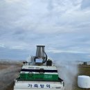 충청방역