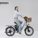 약공단자동차용품