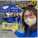 관산초사거리 네이버블로그