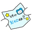 친구네매운탕 네이버블로그