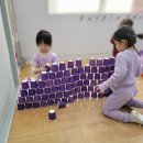 동그라미유치원 놀이터 이미지