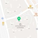 초전금성공부방