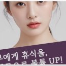 디엠피부과의원 이미지