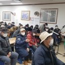 참좋은친구들 이미지