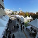 성북마을 이미지