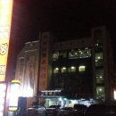 중앙레스파 이미지