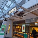 터미널분식 | 별미분식/인천국제공항 제1여객터미널 출국장 가성비 분식 맛집 추천 후기,메뉴