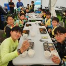 판교검도 이미지