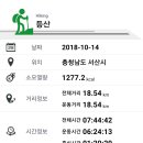 와우2리 이미지