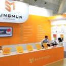 성문개발 이미지