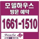 근화산업 이미지