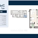 하나스테이대명 이미지