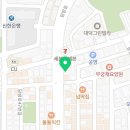 처갓집양념치킨만수3점