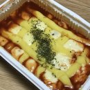 신참떡볶이 - 달고마 떡볶이 솔직후기/ 진리의 비비큐 뿌링클, 뿌링클 치즈볼