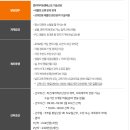 서초중앙로22길 17 (2) 이미지