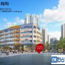 OK한신공인중개사사무소 이미지