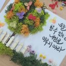 서울특별시 구로정신건강복지센터 이미지