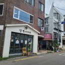 카페혜화