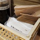 수원상회 - 수원시 영통구 중부대로256번길 38-20 | 수원상회
