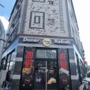 씨유 청주봉명나라점 | 청주케밥 봉명동케밥 도너케밥 청주의 터키맛 제대로 맛본후기