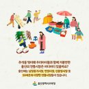 남창5일시장 이미지