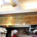 [동대문맛집]2천원에 밥한끼를 먹을수 있는곳,줄서서 먹는 - 콩나물밥 이미지