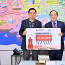 척산온천휴양촌 이미지