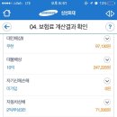 삼성카센타 이미지