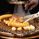 양상국 해운대점 이미지