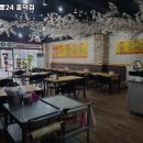동백짬뽕24 - 용인시 기흥구 흥덕2로65번길 20-9 | 동백짬뽕24