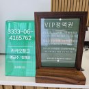 퓨어셀에스테틱 | 전주혁신피부관리 잘하는곳 퓨어셀에스테틱 작은 얼굴관리 후기