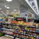 환희마트 이미지